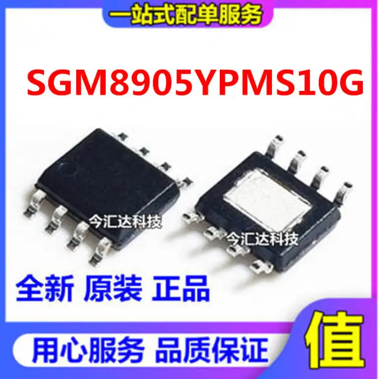 30 шт. Оригинальный Новый 30 шт. Оригинальный Новый SGM8905YPMS10G/TR SGM8905 аудио усилитель чип MSOP10
30 шт. Оригинальный Новый 30 шт. Оригинальный Новый SGM8905YPMS10G/TR SGM8905 аудио усилитель чип MSOP10