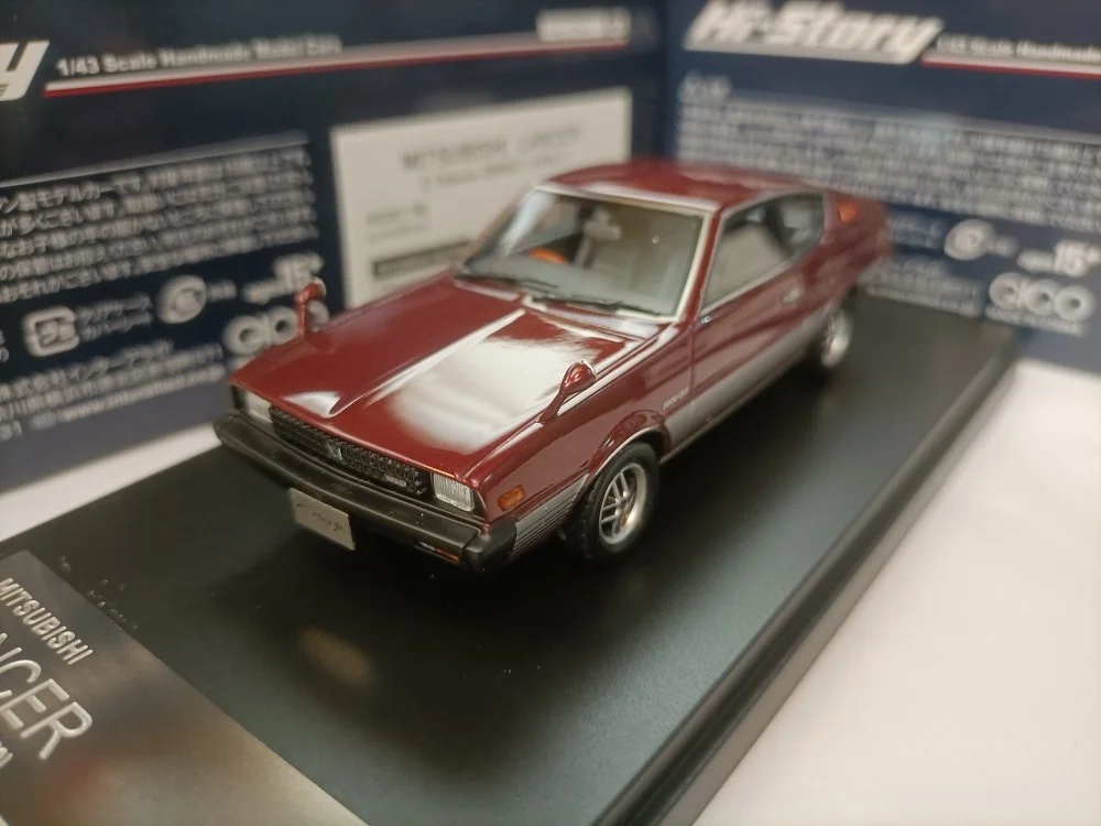 1/43 Resin Simulation Car Model His Story Galan Lancer Celesta 2000gt 1979 Metal Red High-end Collection Ornament Gift
1/43 Resin Simulation Car Model His Story Galan Lancer Celesta 2000gt 1979 Metal Red High-end Collection Ornament Gift