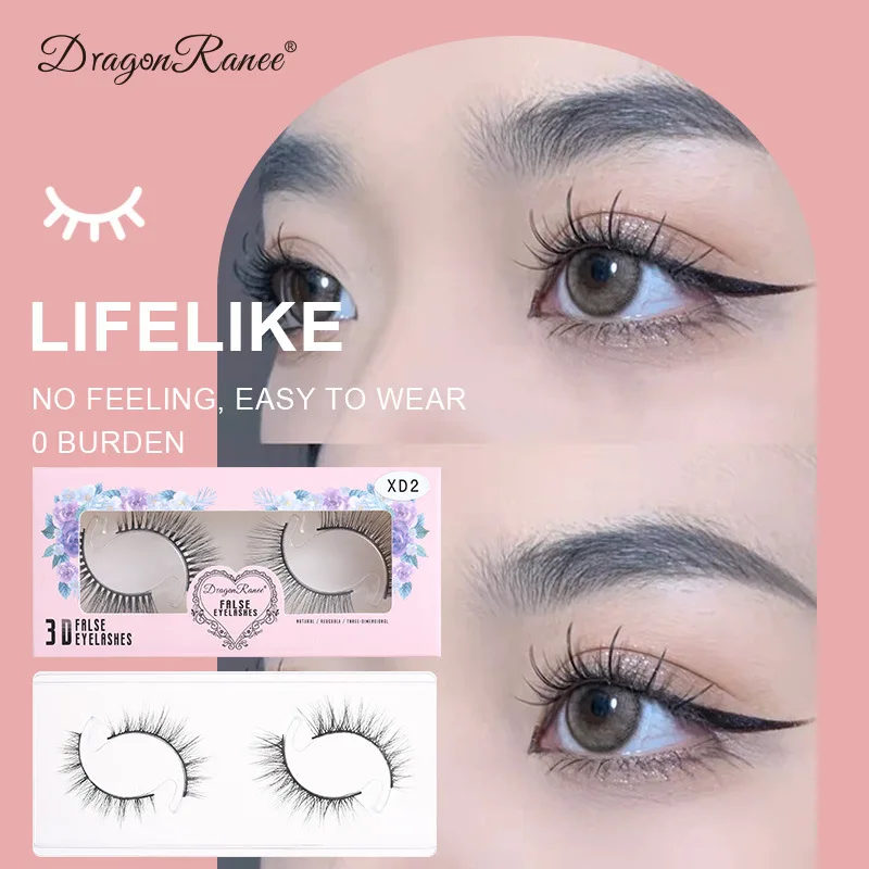False Eyelashes Female Natural Simulation Short Full Fairy Fishtail Cotton Thread Soft Stem 2 Pairs Makeup Free Shipping
False Eyelashes Female Natural Simulation Short Full Fairy Fishtail Cotton Thread Soft Stem 2 Pairs Makeup Free Shipping