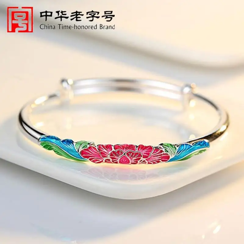Qixi Gift Thousand Feet Solid Cloisonne Enamel Sterling Silver Bracelet Female Hand Jewelry Internet Celebrity Couple Bracelet t
Qixi Gift Thousand Feet Solid Cloisonne Enamel Sterling Silver Bracelet Female Hand Jewelry Internet Celebrity Couple Bracelet t