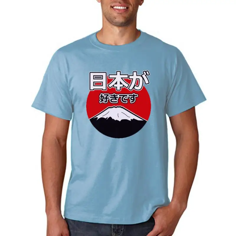 I Love Japanese Language Printed Tshirts Womens Casual Home Tshirt Fashion Crewneck Clothing Fitted Crewneck T Shirt Women'S
I Love Japanese Language Printed Tshirts Womens Casual Home Tshirt Fashion Crewneck Clothing Fitted Crewneck T Shirt Women'S