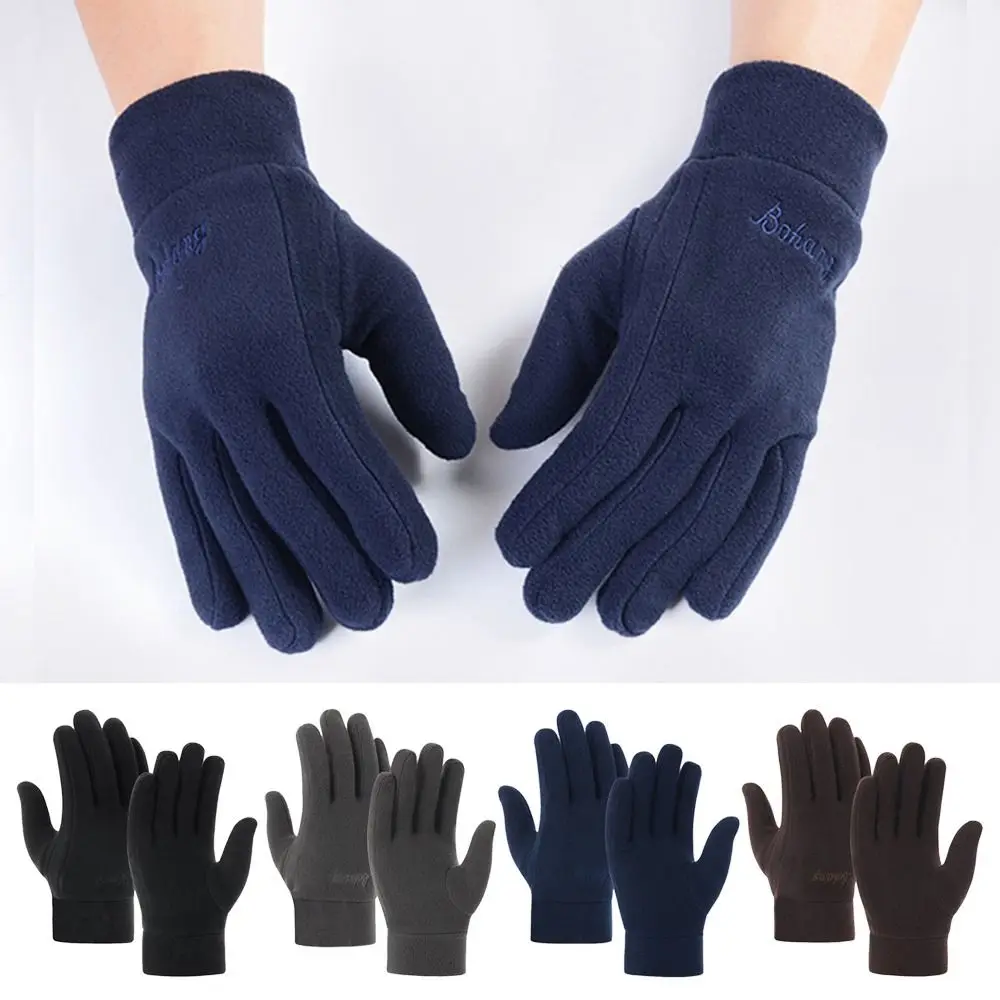 New Fashion Fleece Outdoor Sport Autumn Winter Thick Plush Furry Warm Mitts Full Finger Mittens Women Gloves
New Fashion Fleece Outdoor Sport Autumn Winter Thick Plush Furry Warm Mitts Full Finger Mittens Women Gloves
