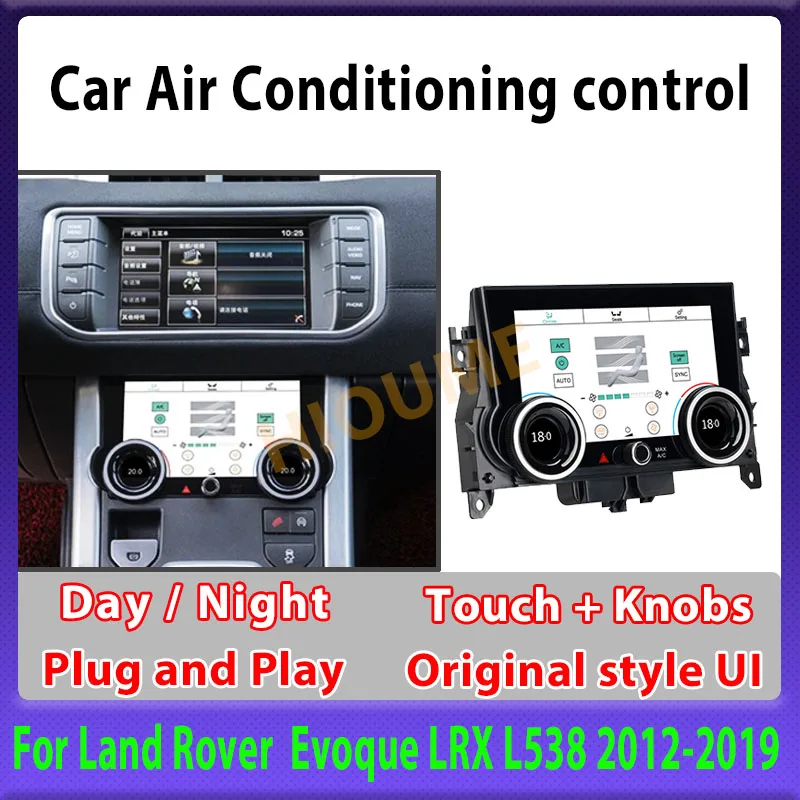 LCD Climate Board For Land Rover Range Rover Evoque LRX L538 2012-2019 AC Panel Display Screen Air Conditioning Control
LCD Climate Board For Land Rover Range Rover Evoque LRX L538 2012-2019 AC Panel Display Screen Air Conditioning Control