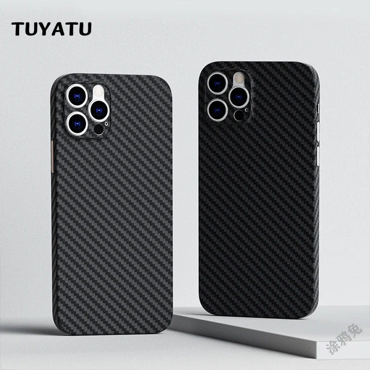 New fashion style carbon fiber case for iphone 12 skin feeling pp material phone case for iphone 13 pro max back case mini
New fashion style carbon fiber case for iphone 12 skin feeling pp material phone case for iphone 13 pro max back case mini