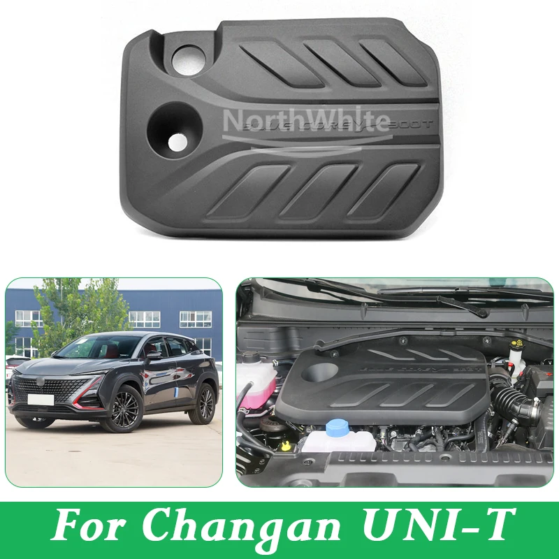 Для Changan UNI-T 1.5T Защитная крышка двигателя Модификация крышки двигателя Пылезащитный чехол S202F 270908 -0900 5510110 -CN01
Для Changan UNI-T 1.5T Защитная крышка двигателя Модификация крышки двигателя Пылезащитный чехол S202F 270908 -0900 5510110 -CN01