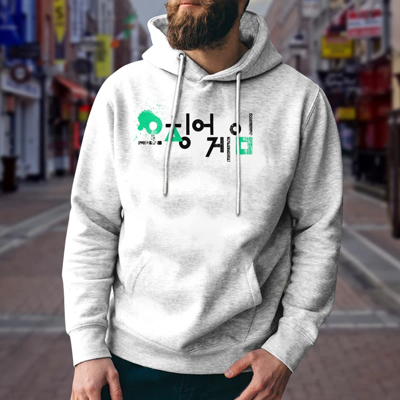 Hoodies Korean Version Of Men's And Women's Sweatshirts Casual Simple Printing Harajuku Sweatshirts Super Dalian Hoodies Hip-Hop
Hoodies Korean Version Of Men's And Women's Sweatshirts Casual Simple Printing Harajuku Sweatshirts Super Dalian Hoodies Hip-Hop