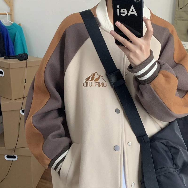 Autumn New Patchwork Jacket Men's Korean Casual Top Paired with Loose Baseball Jersey Men's Clothing
Autumn New Patchwork Jacket Men's Korean Casual Top Paired with Loose Baseball Jersey Men's Clothing