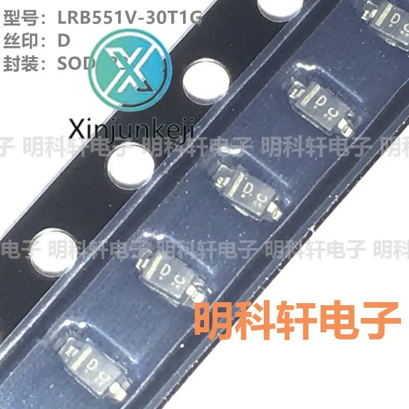 100 шт. оригинальные новые LRB551V-30T1G silk screen D SOD-323 30 В/мА SMD diode
100 шт. оригинальные новые LRB551V-30T1G silk screen D SOD-323 30 В/мА SMD diode