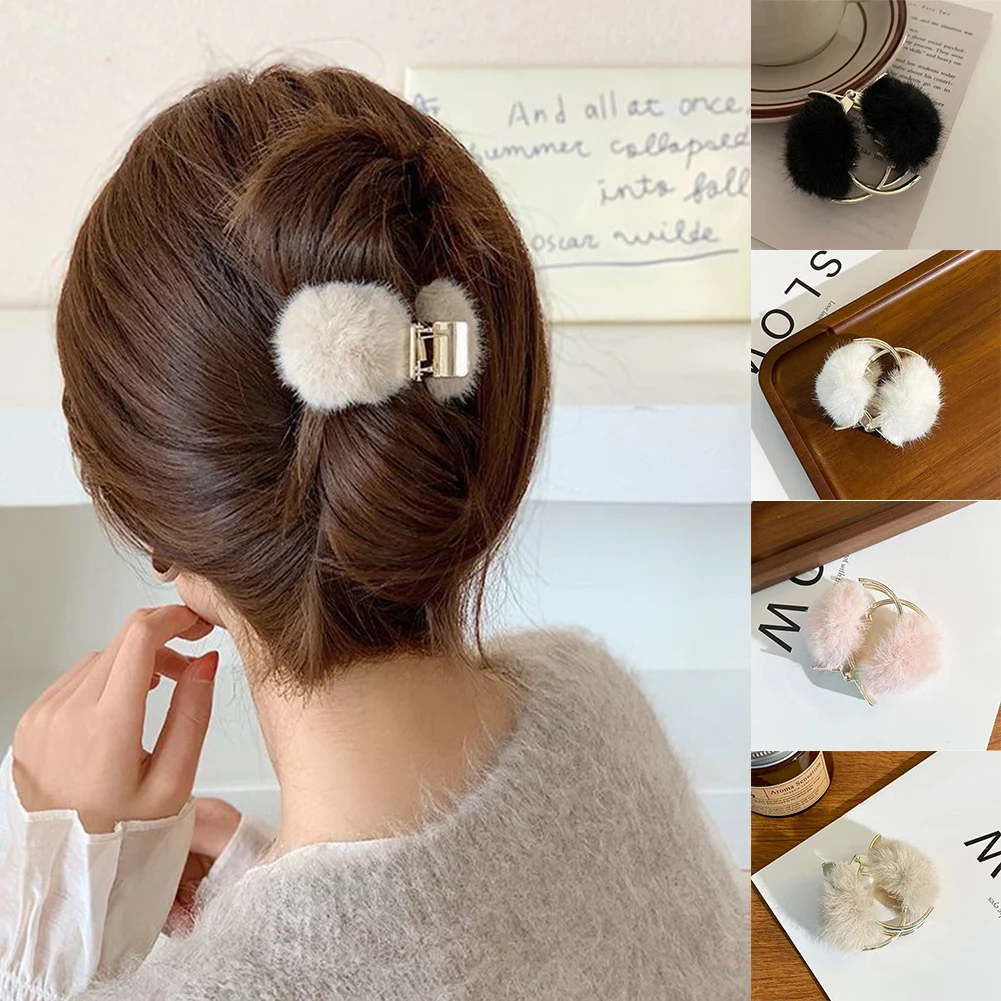 Fashion Zircon Metal Plush Hair Claw High Ponytail Holder For Women Girls 2023 New Trendy Korea Luxury Hair Clip Accessories
Fashion Zircon Metal Plush Hair Claw High Ponytail Holder For Women Girls 2023 New Trendy Korea Luxury Hair Clip Accessories
