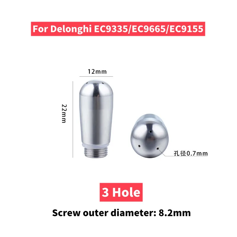 Паровой шланг для кофемашин DeLonghi EC9335/EC9665/EC9155 8.2 мм
Паровой шланг для кофемашин DeLonghi EC9335/EC9665/EC9155 8.2 мм