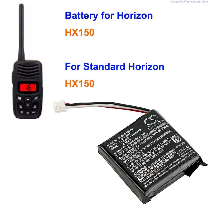 1100mAh Two-Way Radio Battery FNB-124LI for Horizon HX150, For Standard Horizon HX150
1100mAh Two-Way Radio Battery FNB-124LI for Horizon HX150, For Standard Horizon HX150