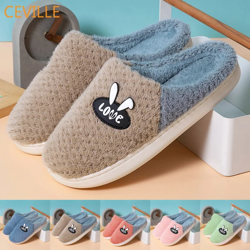 Women Slippers Home Warm Cotton Slippers Winter Rabbit Ears Print Slippers 2022 Casual Shoes Slippers Wholesale Free Shipping
Women Slippers Home Warm Cotton Slippers Winter Rabbit Ears Print Slippers 2022 Casual Shoes Slippers Wholesale Free Shipping