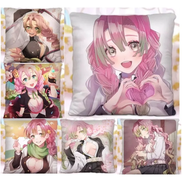 Наволочка для подушки аниме Kanroji Mitsuri, наволочка для подушки 45x45 с изображением демона, рассекающая наволочка, аниме девушка, диван для спальни, гостиной F0098