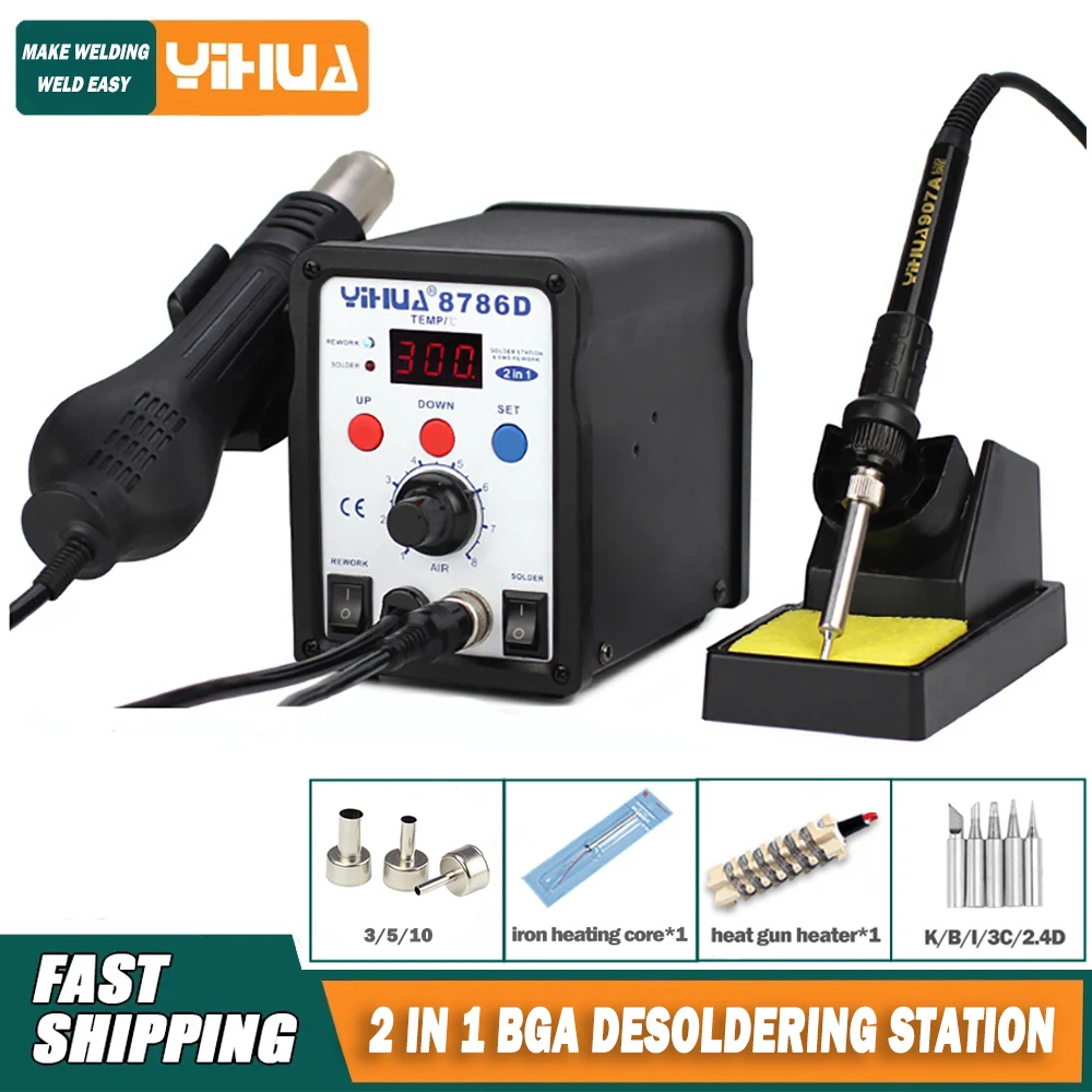 YIHUA 8786D Phone Repair BGA SMD Electric Soldering Iron Hot Air Gun Station DIY Digital Rework Station
YIHUA 8786D Phone Repair BGA SMD Electric Soldering Iron Hot Air Gun Station DIY Digital Rework Station