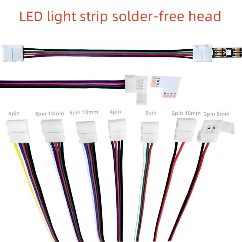 Разъемы для светодиодной ленты 2/3/4/5/6-контактные IP20
Разъемы для светодиодной ленты 2/3/4/5/6-контактные IP20