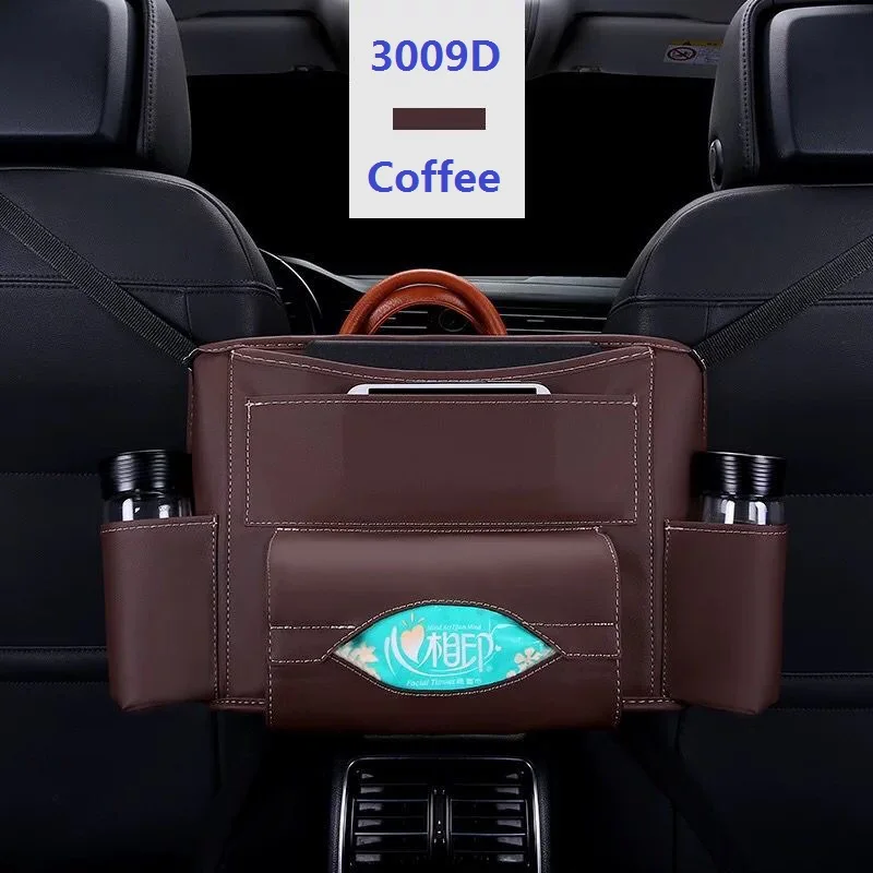 Pu Leather Car Pet Barrier Handbag Holder Auto Seat Middle Hanger Storage Bag Hanging Pocket Handbag Car Interior Accessories
Pu Leather Car Pet Barrier Handbag Holder Auto Seat Middle Hanger Storage Bag Hanging Pocket Handbag Car Interior Accessories