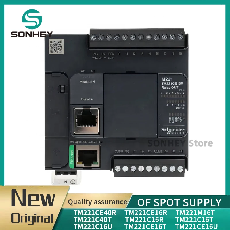 Программируемый контроллер SONHEY TM221
Программируемый контроллер SONHEY TM221