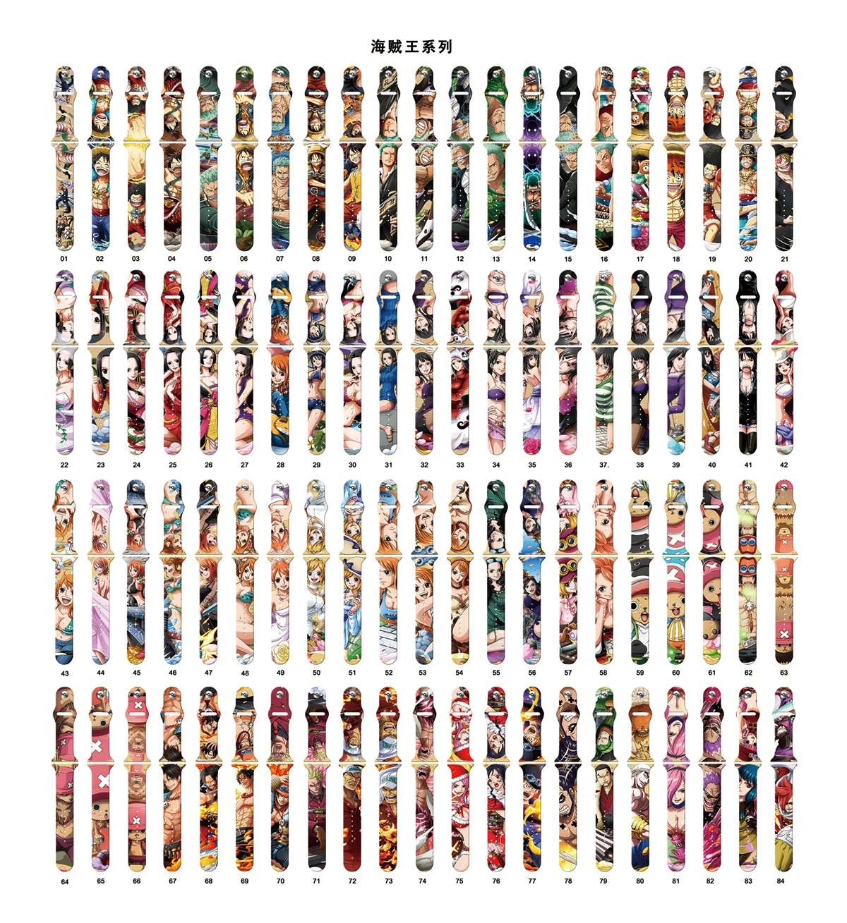 2022 New One Piece Luffy Silicone Strap For Apple Watch Band 41mm 45mm 44mm 42mm 40mm 38mm Bracelet For iWatch SE 7 6 5 4 3 2 1
2022 New One Piece Luffy Silicone Strap For Apple Watch Band 41mm 45mm 44mm 42mm 40mm 38mm Bracelet For iWatch SE 7 6 5 4 3 2 1