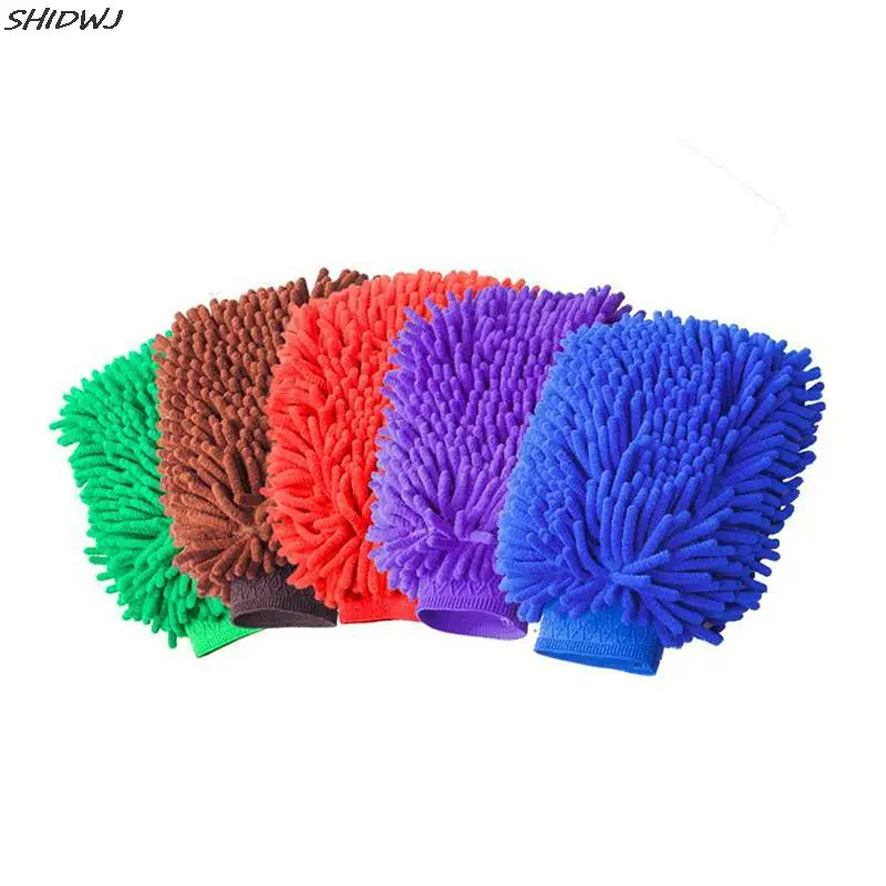 1PC 15*13CM Ultrafine Fiber Chenille Microfiber Car Wash Glove Mitt Soft Mesh For Car Wash & Maintenance Random Color
1PC 15*13CM Ultrafine Fiber Chenille Microfiber Car Wash Glove Mitt Soft Mesh For Car Wash & Maintenance Random Color