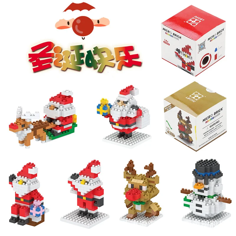 Christmas Building Blocks, Small Particles, Old People and Children's Puzzle Toys, Action Figure Christmas Tree Gifts 
Christmas Building Blocks, Small Particles, Old People and Children's Puzzle Toys, Action Figure Christmas Tree Gifts