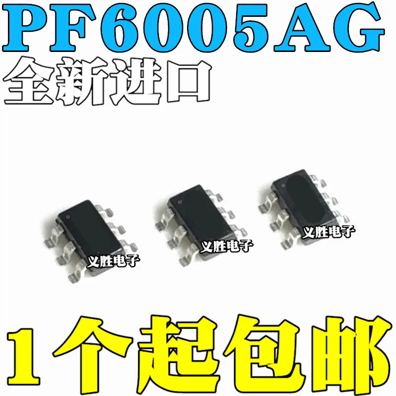 New original imported silk screen 6005A PF6005AG patch 6 feet SOT23-6 power management chip
New original imported silk screen 6005A PF6005AG patch 6 feet SOT23-6 power management chip
