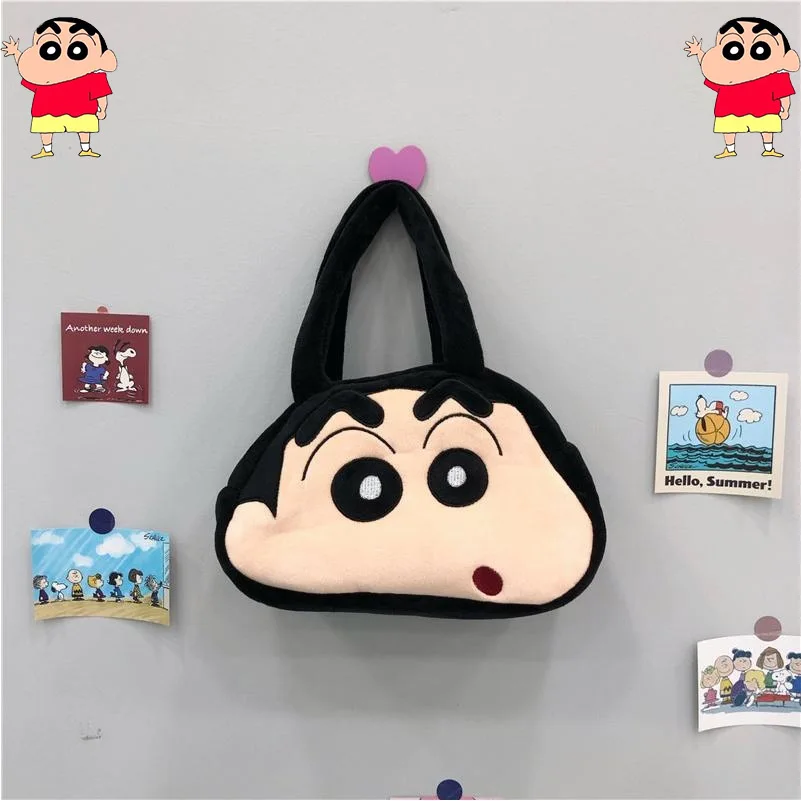 Crayon Shin-Chan Kawaii Plush Bag Cartoon High-Capacity Kawaii Handbag Cute Crayon Shin-Chan Plush Handbag for Boy Children Gift 
Crayon Shin-Chan Kawaii Plush Bag Cartoon High-Capacity Kawaii Handbag Cute Crayon Shin-Chan Plush Handbag for Boy Children Gift