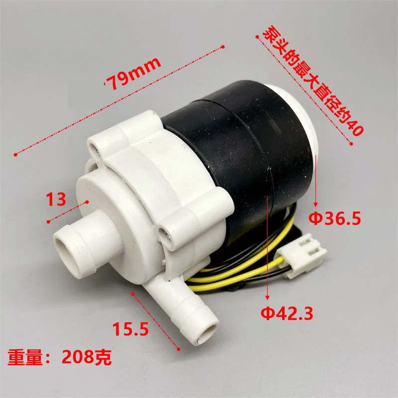 DC 12V-24V 18W BLDC Mute Brushless Water Pump 10L/Min Large Flow Waterproof Submersible Impeller Centrifugal Pump
DC 12V-24V 18W BLDC Mute Brushless Water Pump 10L/Min Large Flow Waterproof Submersible Impeller Centrifugal Pump