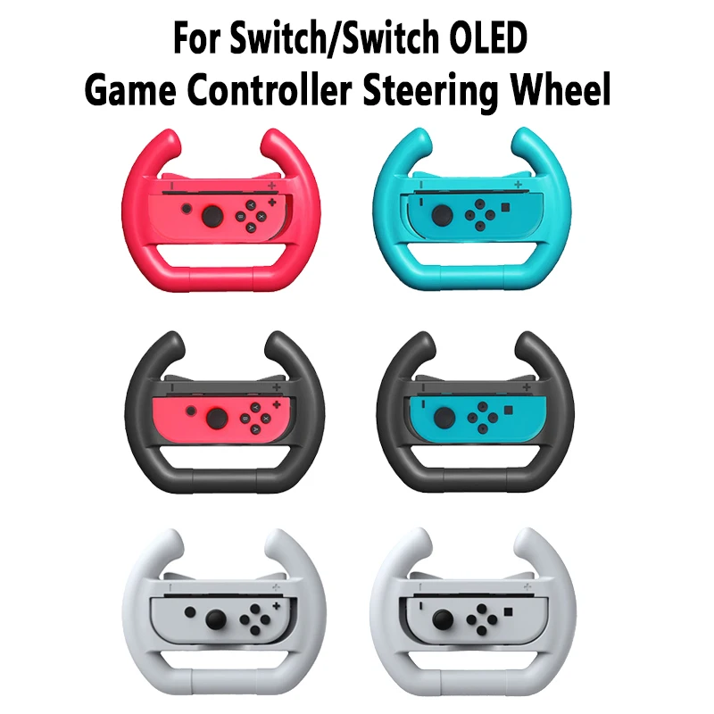 2PCS For Nintendo Switch/NS OLED JoyCon Joystick Steering Wheel NS Left Right Game Controller Steering Wheel Game Accessories 
2PCS For Nintendo Switch/NS OLED JoyCon Joystick Steering Wheel NS Left Right Game Controller Steering Wheel Game Accessories