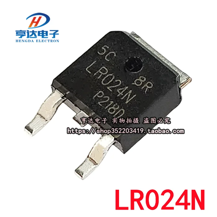 20 шт. Оригинальный Новый IRLR024N LR024N N канал 17A 55V TO-252 MOS FET 
20 шт. Оригинальный Новый IRLR024N LR024N N канал 17A 55V TO-252 MOS FET