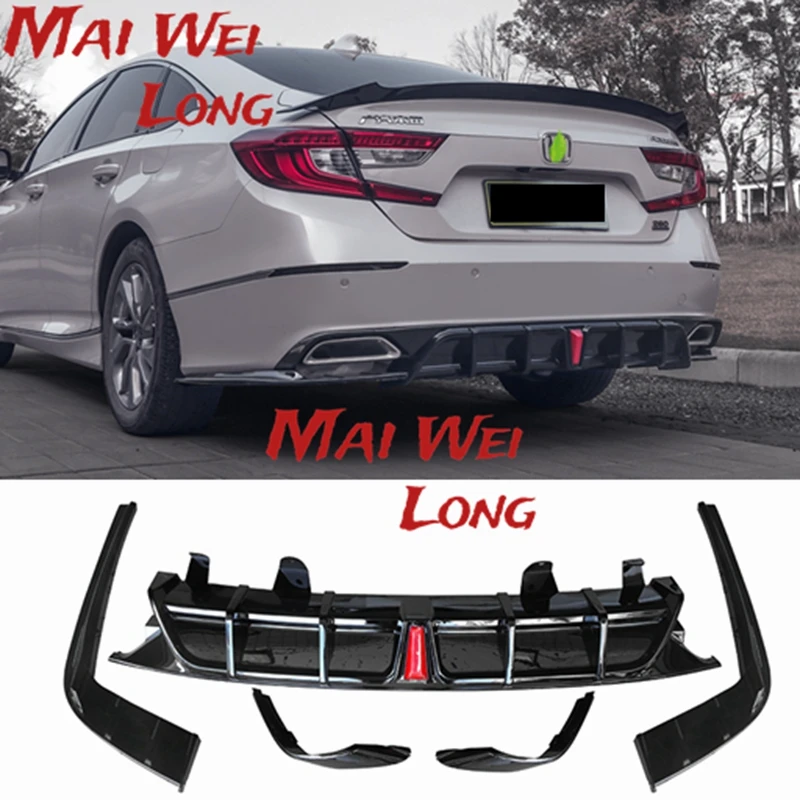 Диффузор заднего бампера для Honda Accord 2021 Yofer белый комплект кузова автомобиля