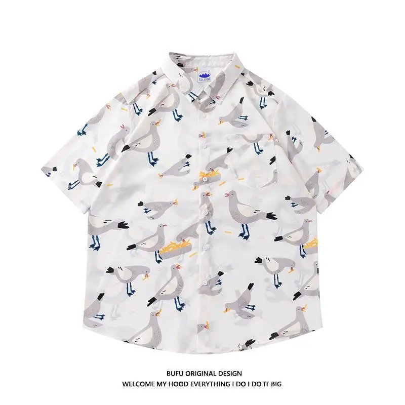 Full Printed Short-Sleeved Shirt Men's and Women's Summer National Fashion Brand Niche Fun Ins Lapel Shirt Coat Top
Full Printed Short-Sleeved Shirt Men's and Women's Summer National Fashion Brand Niche Fun Ins Lapel Shirt Coat Top