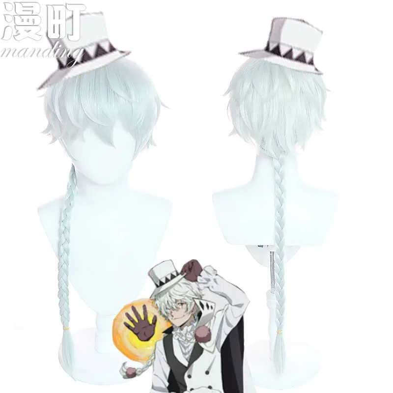 Nikolai Gogol Cosplay Wig Bungou Stray Dogs Cosplay Anime Wigs Heat Resistant Synthetic Wigs
Nikolai Gogol Cosplay Wig Bungou Stray Dogs Cosplay Anime Wigs Heat Resistant Synthetic Wigs