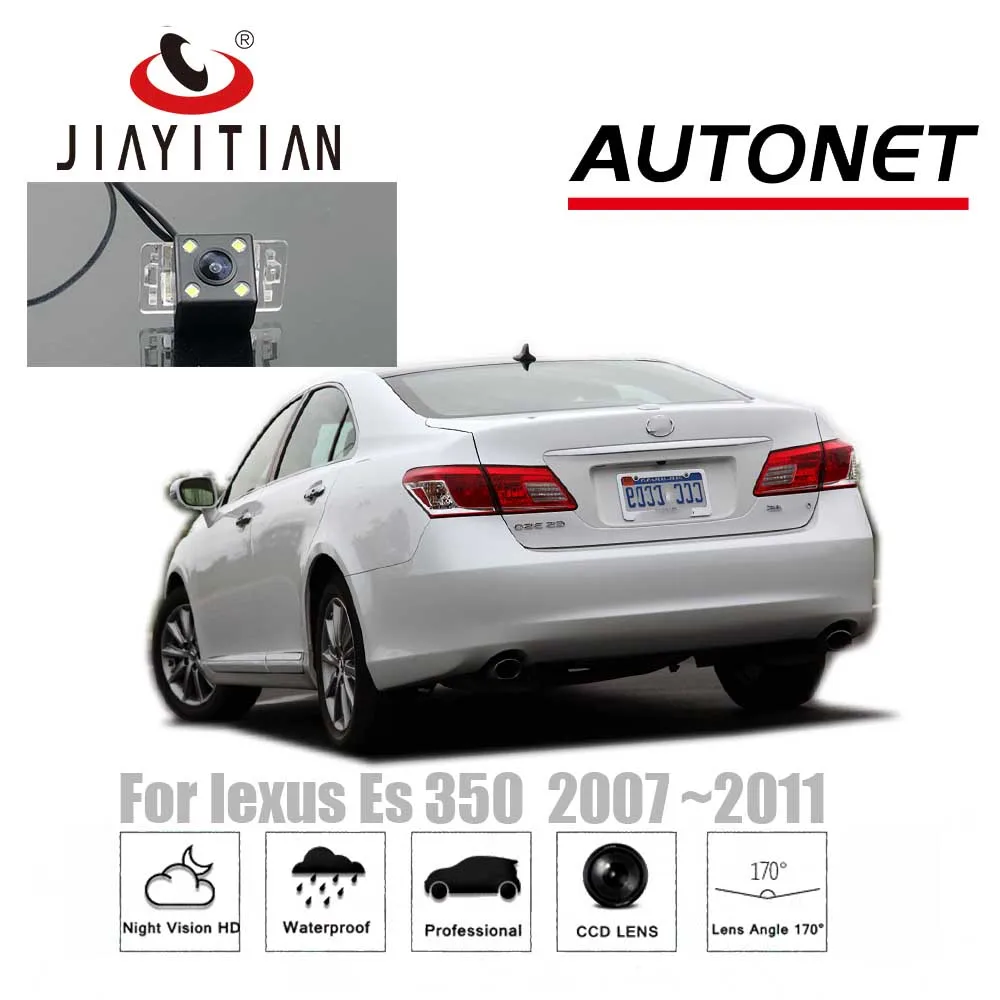Камера заднего вида JiaYiTian для lexus Es350, 2006, 2007, 2008, 2009, 2010, 2011 CCD, камера заднего вида ночного видения
Камера заднего вида JiaYiTian для lexus Es350, 2006, 2007, 2008, 2009, 2010, 2011 CCD, камера заднего вида ночного видения