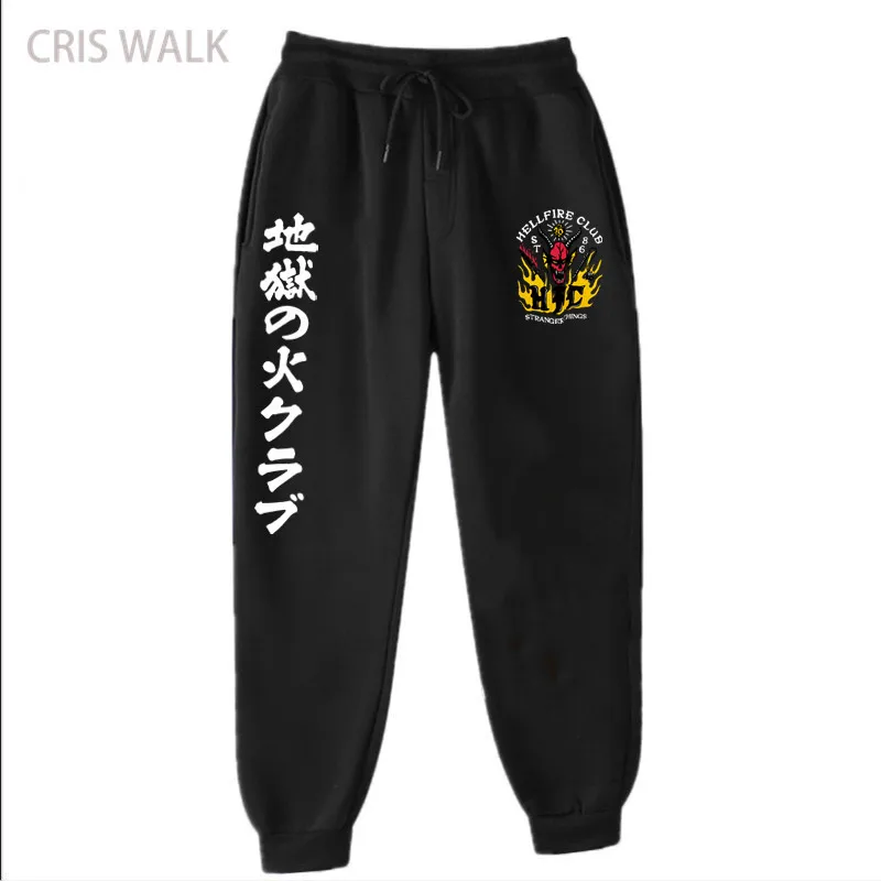 Fashion Men's Clothing Stranger Things Casual Man Pants Women Mens Trousers Jogger Jogging Tracksuits Streetwear Sweatpants
Fashion Men's Clothing Stranger Things Casual Man Pants Women Mens Trousers Jogger Jogging Tracksuits Streetwear Sweatpants