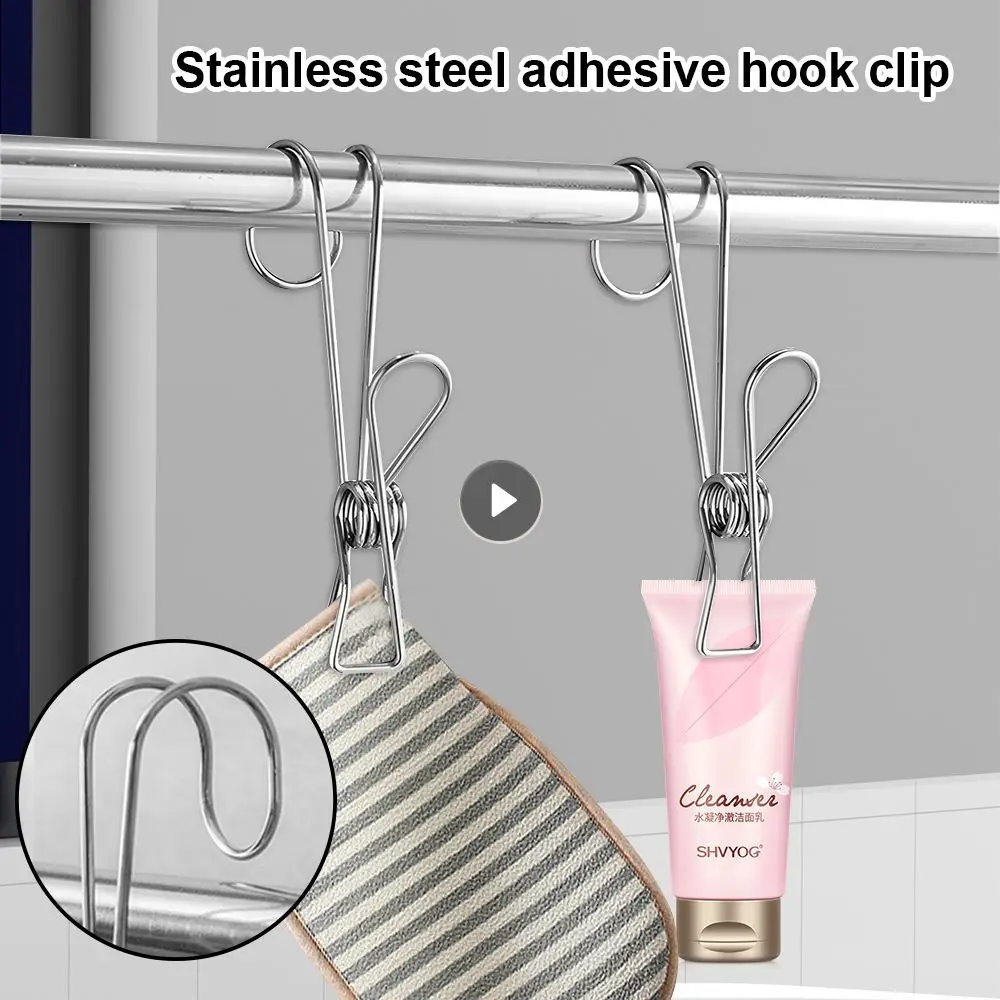 The Tail Hook Design Can Be Hung On The Crossbar To Hang All Kinds Of Small Objects Cleanly And Save Space Stainless Steel
The Tail Hook Design Can Be Hung On The Crossbar To Hang All Kinds Of Small Objects Cleanly And Save Space Stainless Steel