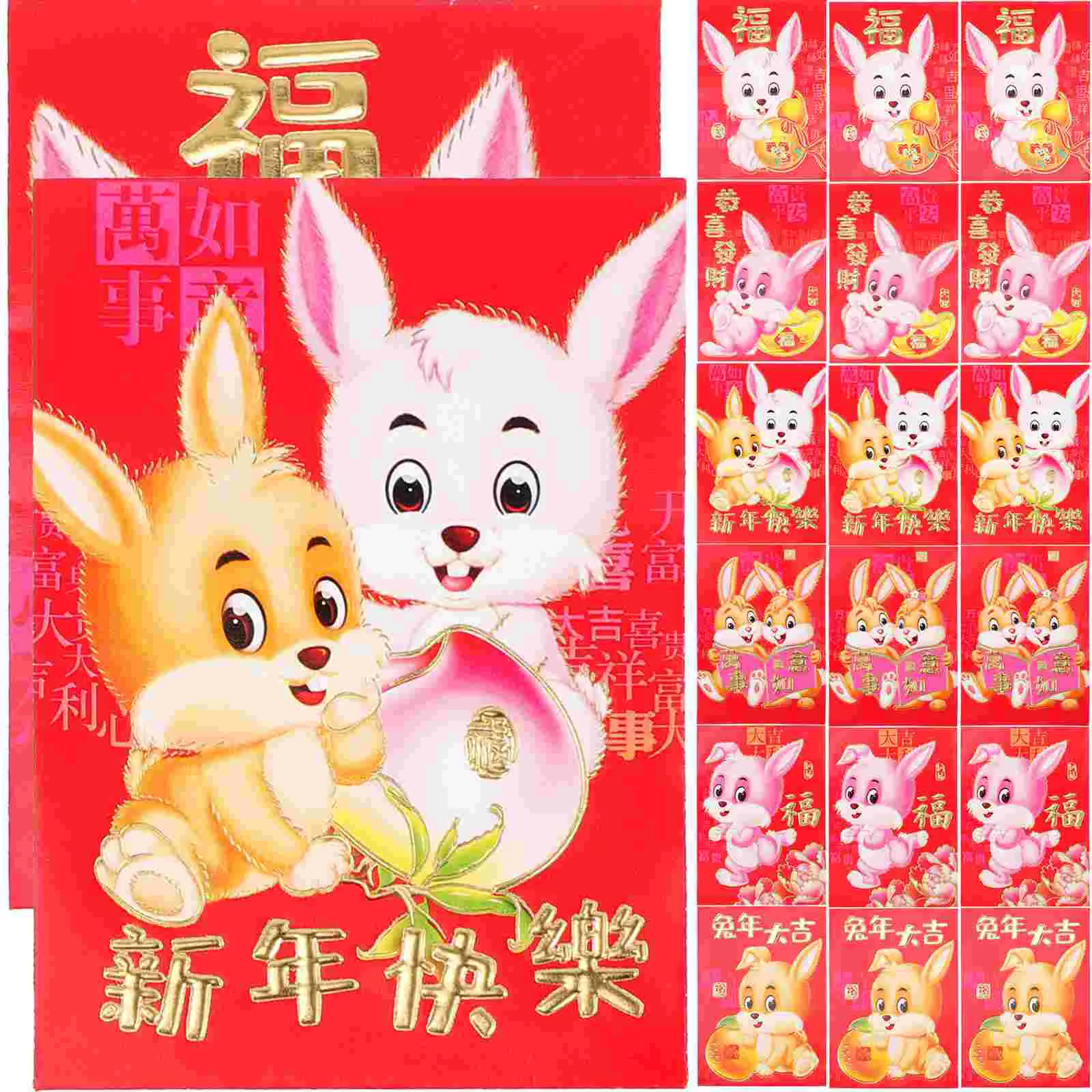 Red Year Bunny Paper Packets Envelope Money New Rabbit Pocket Packet Festival 2023 Envelopes Bag Pattern Gift 
Red Year Bunny Paper Packets Envelope Money New Rabbit Pocket Packet Festival 2023 Envelopes Bag Pattern Gift