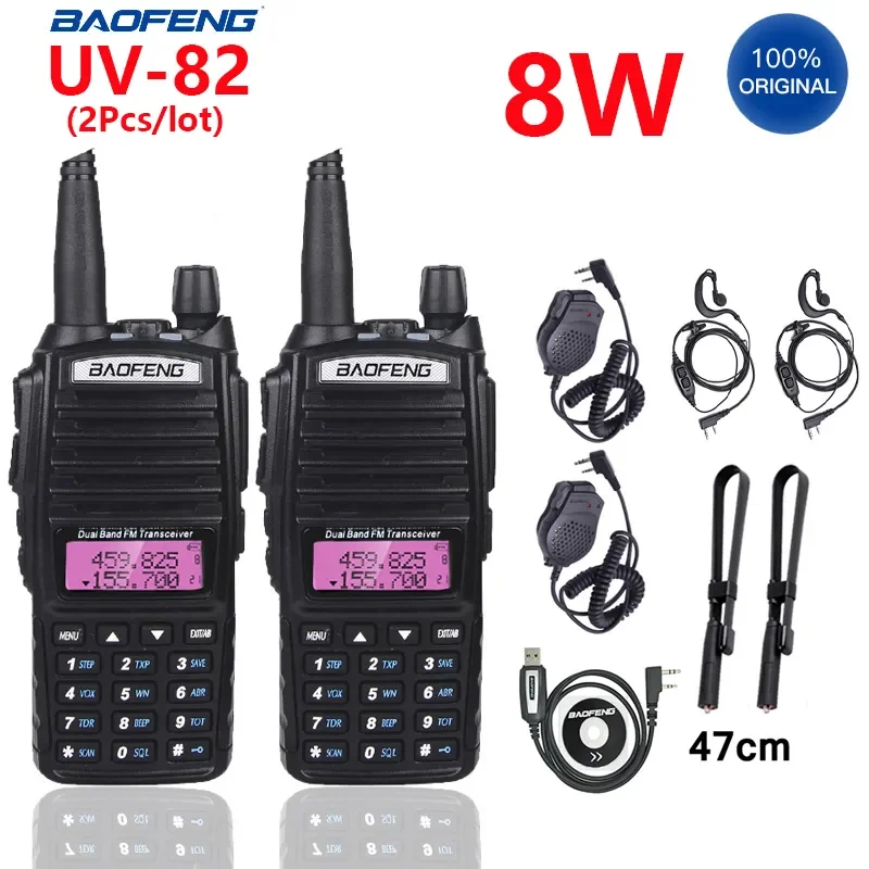

2 шт./партия Baofeng UV 82 100% оригинальная портативная двухсторонняя радиостанция BF UV82 двойные PTT радиостанции BAOFENG 8 Вт портативная рация UV-82 2021