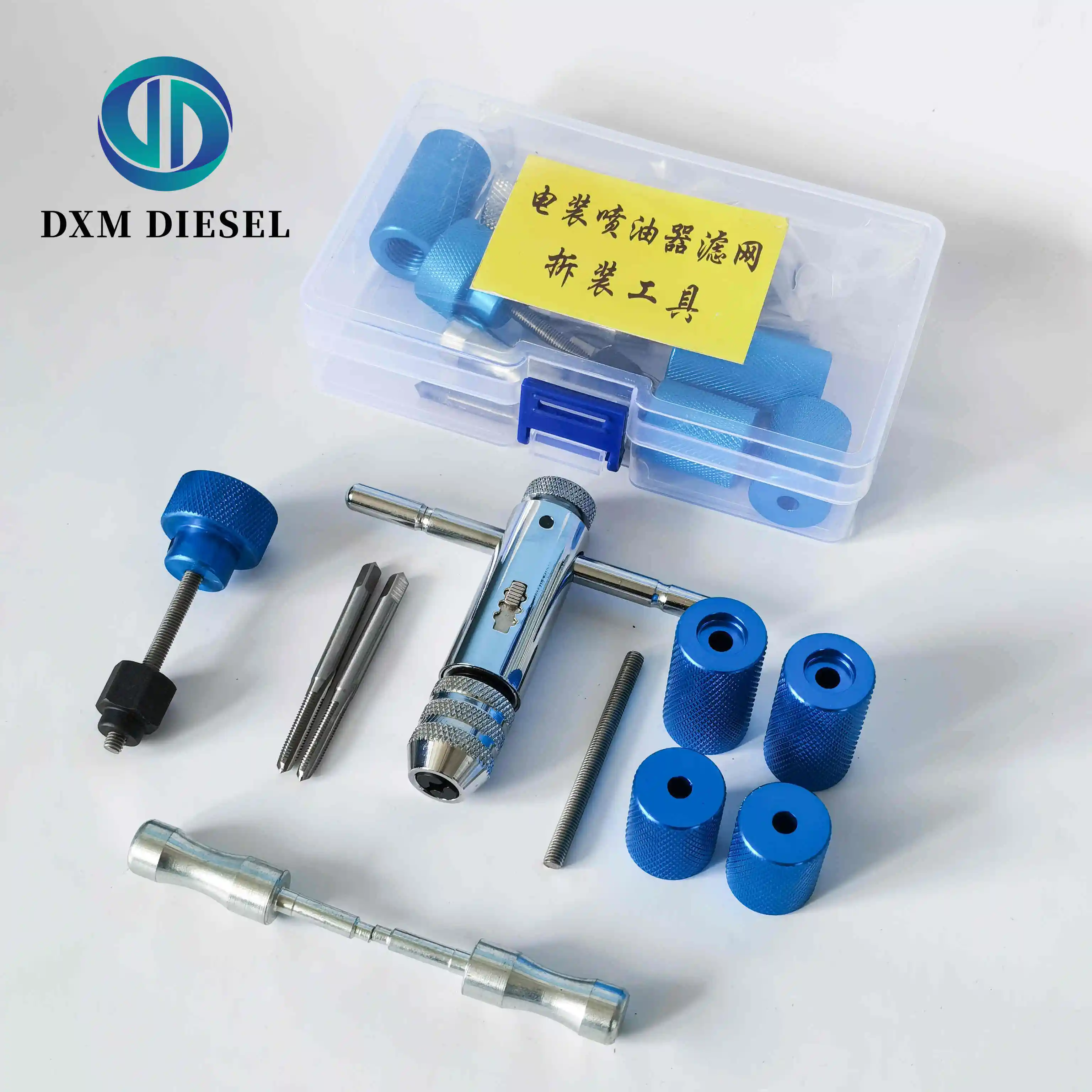 DIESEL COMMON RAIL INJECTOR FILTER DISMOUTING DISASSEMBLY TOOLS FOR DENSO INJECTOR FILTER,COMMON RAIL INJECTOR TOOLS
DIESEL COMMON RAIL INJECTOR FILTER DISMOUTING DISASSEMBLY TOOLS FOR DENSO INJECTOR FILTER,COMMON RAIL INJECTOR TOOLS