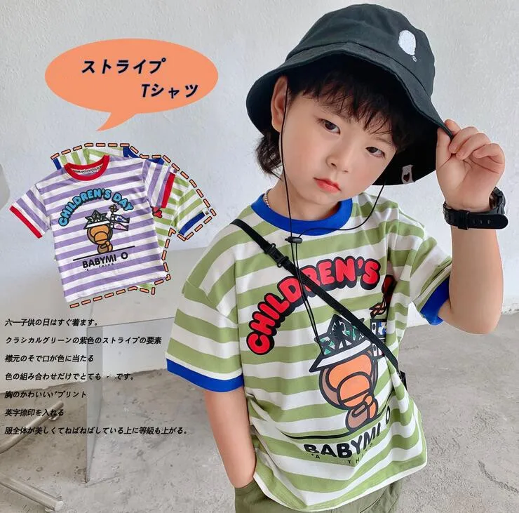 Kids Boy Girls Cartoon Animal Pattern Printed Cool Shirt Summer Short Shirts Tops Tee Children Clothes Casual
Kids Boy Girls Cartoon Animal Pattern Printed Cool Shirt Summer Short Shirts Tops Tee Children Clothes Casual