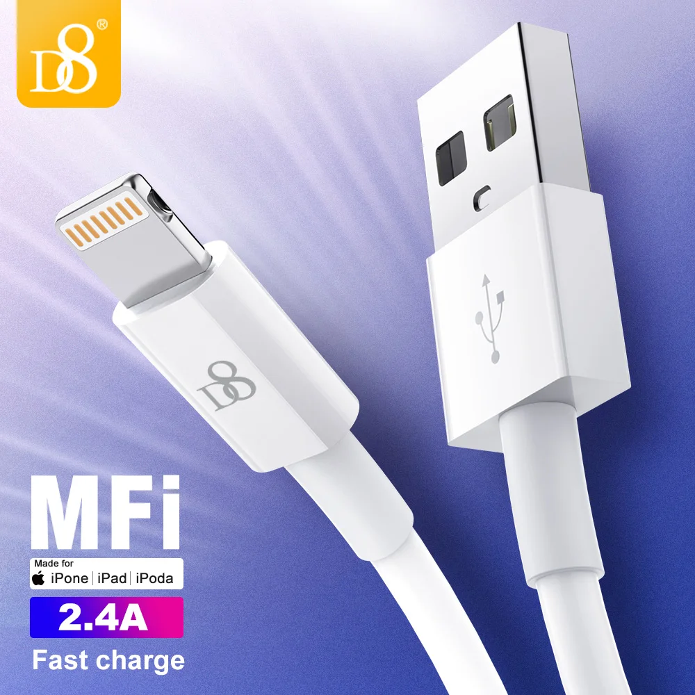 Зарядный кабель для телефона D8 MFi 1/1 A передачи данных 5/2 м USB на 8 Pin быстрой зарядки