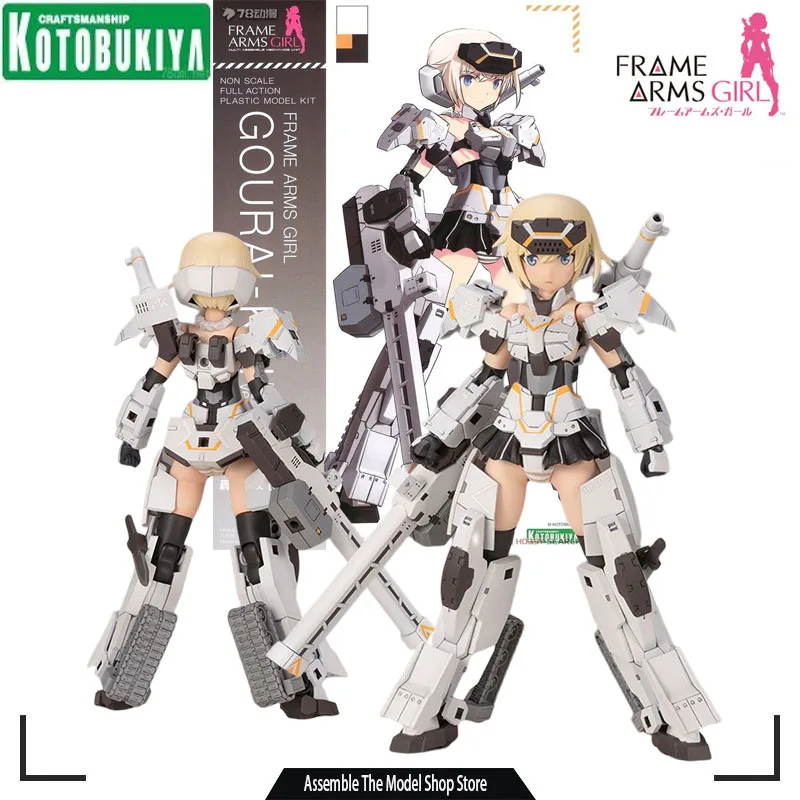 Kotobukiya оригинальная модель в комплекте, рамка для девушек, экшн-фигурка из аниме, Сборная модель, коллекционная игрушка, подарок для мальчиков
Kotobukiya оригинальная модель в комплекте, рамка для девушек, экшн-фигурка из аниме, Сборная модель, коллекционная игрушка, подарок для мальчиков