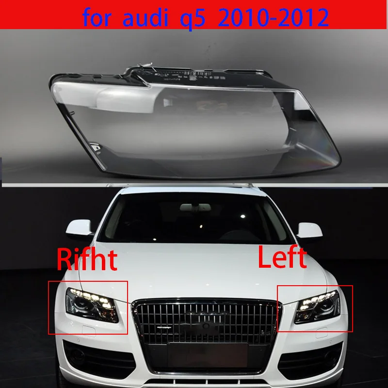 Стеклянные линзы, фары для Audi q5 2010-2012 лампы объективов, ксеноновый абажур для фар, прозрачный защитный чехол для объектива
Стеклянные линзы, фары для Audi q5 2010-2012 лампы объективов, ксеноновый абажур для фар, прозрачный защитный чехол для объектива