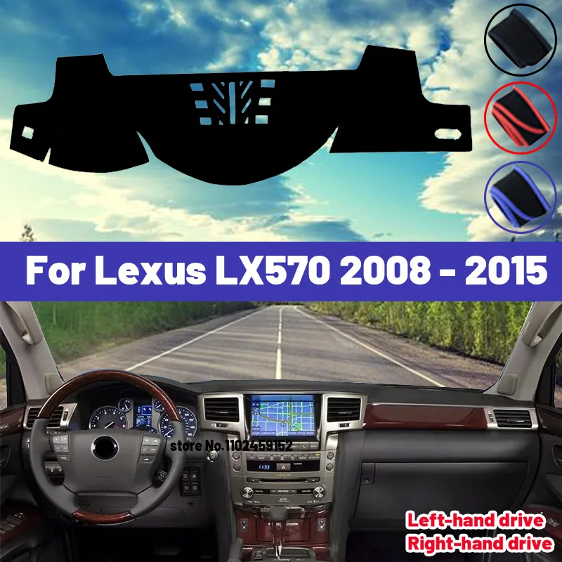 

Высококачественный коврик для приборной панели автомобиля Lexus LX570 2008-2015, солнцезащитный козырек, избегающий детей, ковры, защита от УФ-излучения, интерьер 2013 2014