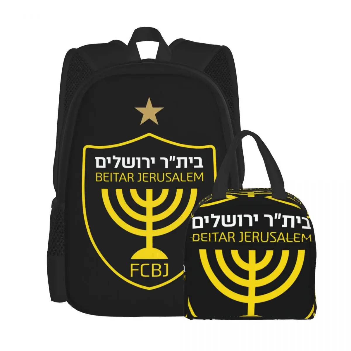 Школьные рюкзаки Израиль Beitar Fc с изображением джозсама, школьные сумки и сумки для обедов для учащихся средней школы, учеников начальной шк...
Школьные рюкзаки Израиль Beitar Fc с изображением джозсама, школьные сумки и сумки для обедов для учащихся средней школы, учеников начальной шк...