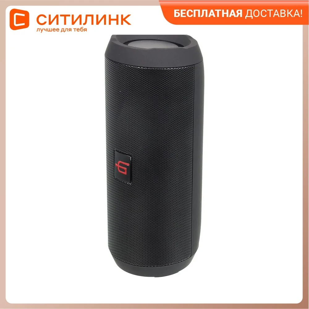 Колонка порт. Ginzzu GM-877B черный 10W 2.0 BT/3.5Jack/USB 10м 1200mAh | Электроника