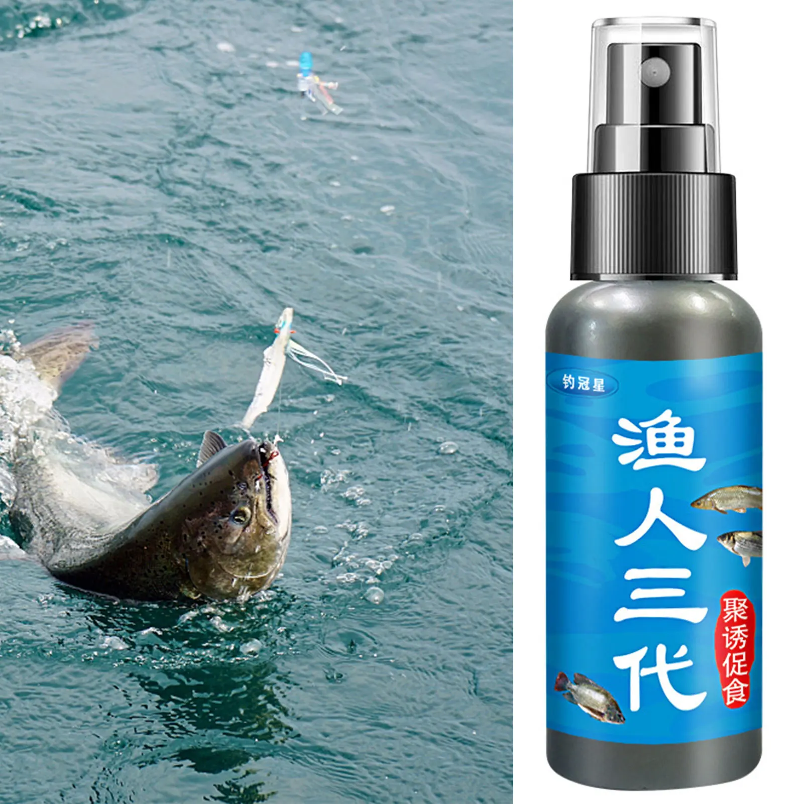 100ml Fishing Baits Attractants Lures Liquid Attractant Natural Scent Drag For Sea River Freshwater Fish Effective Attract Fish
100ml Fishing Baits Attractants Lures Liquid Attractant Natural Scent Drag For Sea River Freshwater Fish Effective Attract Fish