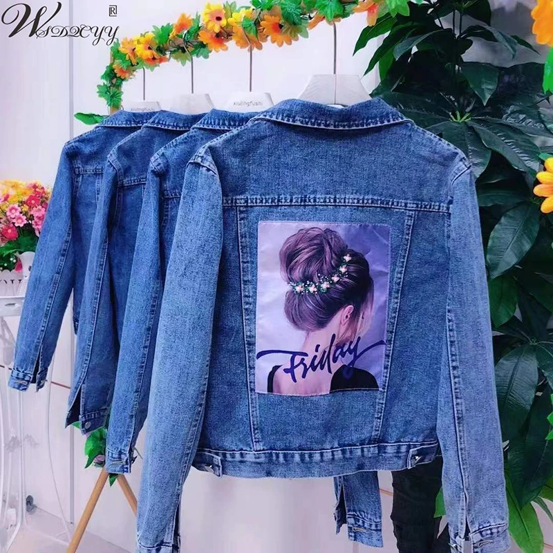 KoreanFashion Print Cropped Jean Jacket Women Spring Autumn Street trend Long Sleeve Coat Turn-down Collar Loose Vintage Outwear
KoreanFashion Print Cropped Jean Jacket Women Spring Autumn Street trend Long Sleeve Coat Turn-down Collar Loose Vintage Outwear