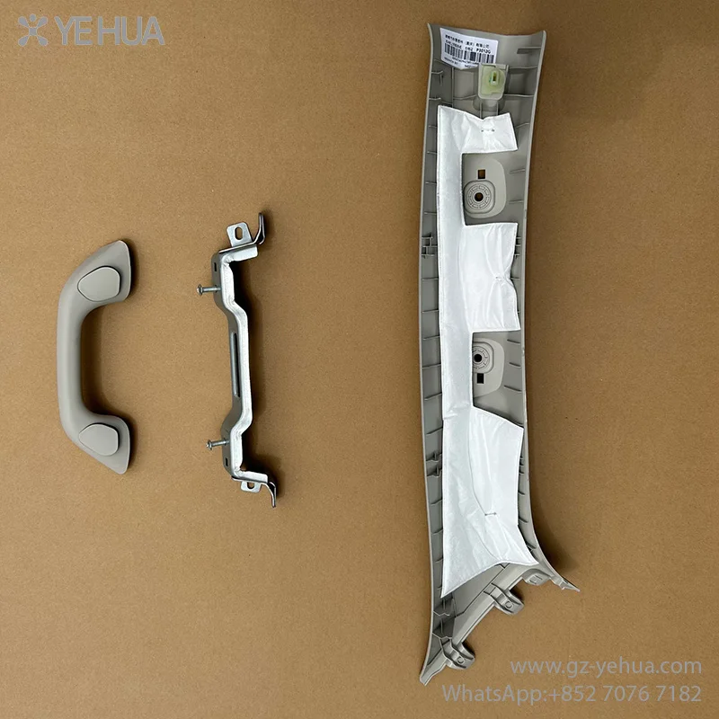 Для Great Wall GWM Poer 2020 2025 автомобильная стойка A, вспомогательная ручка, обновление, автоаксессуары, часть инструмента, автомобильный подлокотник, консоли
Для Great Wall GWM Poer 2020 2025 автомобильная стойка A, вспомогательная ручка, обновление, автоаксессуары, часть инструмента, автомобильный подлокотник, консоли