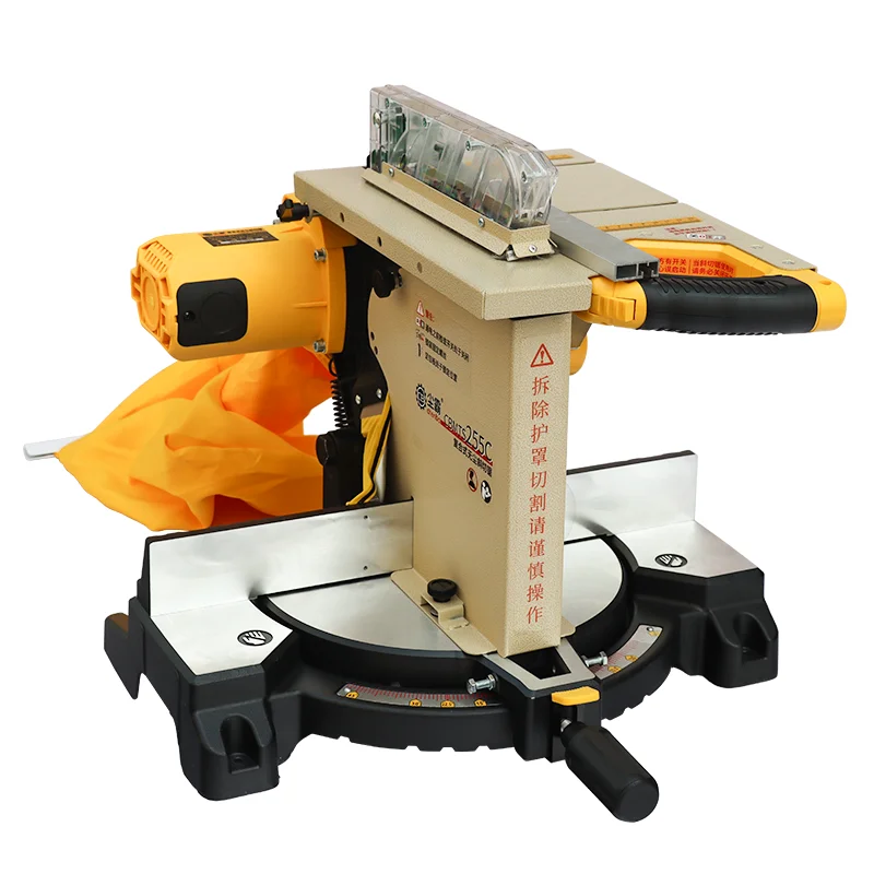 CHENBA Integrated Multifunctional Dust-free Cutting Machine With Oblique Cutting Saw Composite Sliding Table Saw CBMTS255C
CHENBA Integrated Multifunctional Dust-free Cutting Machine With Oblique Cutting Saw Composite Sliding Table Saw CBMTS255C