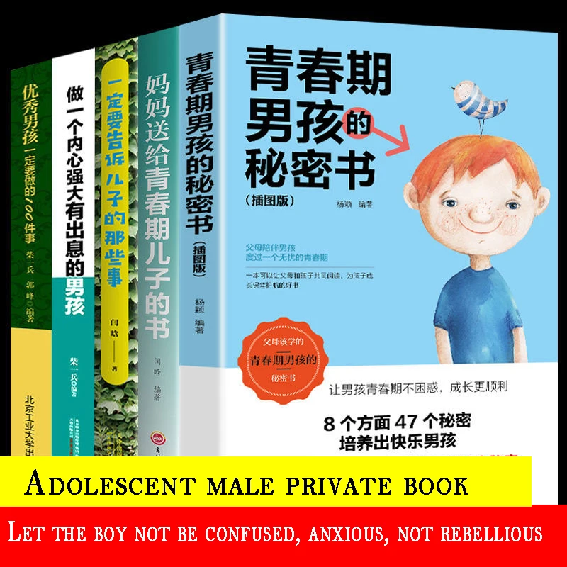 The Secret Book Of Adolescent Boys Whispering Family Education For Adolescent Boys Aged 10-18
The Secret Book Of Adolescent Boys Whispering Family Education For Adolescent Boys Aged 10-18